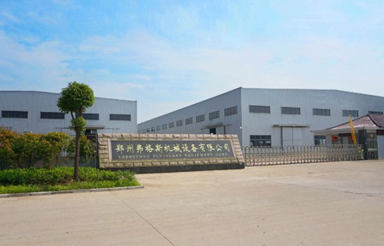 郑州弗格斯机械设备有限公司